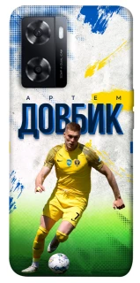 Чехол на Oppo A57s Довбик №11 фото 1 из 1