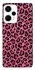 Чохол на Xiaomi Poco F5 / Note 12 Turbo Leopard Skin v3 фото 1 з 1