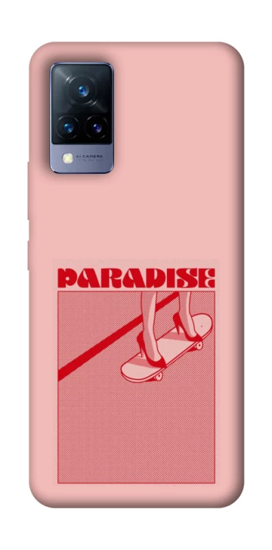 Чехол на Vivo V21 Paradise фото 1 из 1