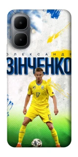 Чехол на Infinix Smart 10 Зинченко №17 фото 1 из 1