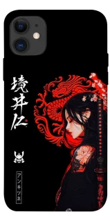 Чехол на Apple iPhone 11 (6.1") Red Dragon фото 1 из 1