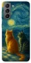 Чохол на Samsung Galaxy S21 FE Cats under the stars фото 1 з 1