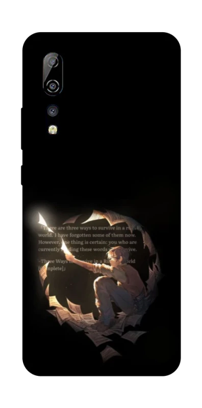 Чехол на ZTE Axon 10 Pro Omniscient Reader's v2 фото 1 из 1