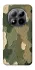Чохол на Xiaomi Redmi Note 15 Pro 5G Camouflage v26 фото 1 з 1