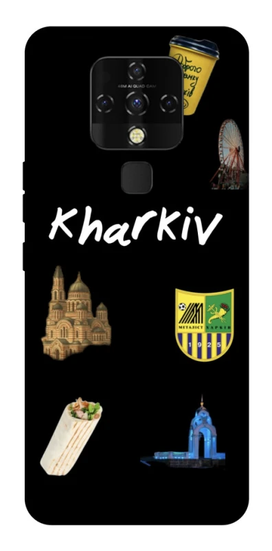 Чехол на TECNO Camon 16 SE Kharkiv фото 1 из 1
