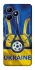 Чохол на Realme Note 50 5G Футбольний Герб v3 фото 1 з 1