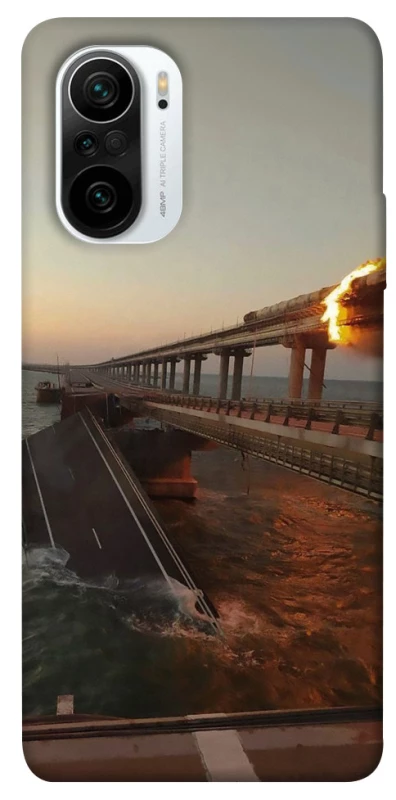 Чехол на Xiaomi Redmi K40 / K40 Pro / K40 Pro+ / Poco F3 Крымский мост устал фото 1 из 1