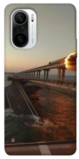 Чохол на Xiaomi Redmi K40 / K40 Pro / K40 Pro+ / Poco F3 Кримський міст втомився фото 1 з 1