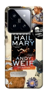 Чохол на Xiaomi 14 Pro Project Hail Mary ver.2 фото 1 з 1