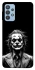 Чохол на Samsung Galaxy M32 Joker B&W фото 1 з 1
