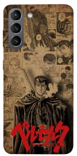 Чохол на Samsung Galaxy S21 Original Berserk фото 1 з 1