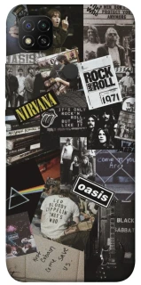 Чехол на Xiaomi Redmi 9C My playlist ver.2 фото 1 из 1