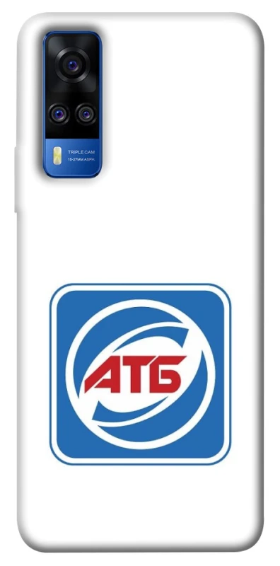 Чохол на Vivo Y51a AТБ фото 1 з 1