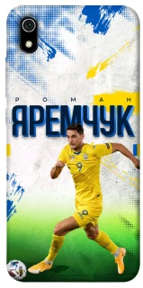 Чехол на Xiaomi Redmi 7A Яремчук №9 фото 1 из 1