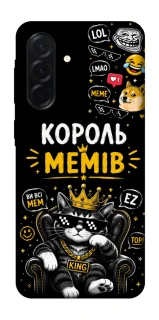 Чехол на Samsung Galaxy A37 5G Король мемів фото 1 из 1