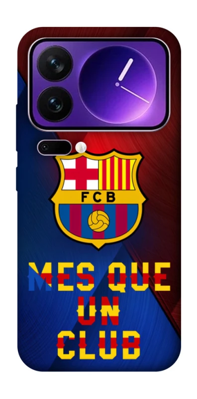 Чохол на Xiaomi 17 Pro Max FC Barcelona v5 фото 1 з 1