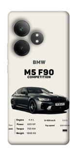 Чехол на Realme GT Neo 6 M5 F90 фото 1 из 1