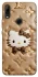 Чехол на Huawei P Smart Z Hello Kitty ver.2 фото 1 из 1