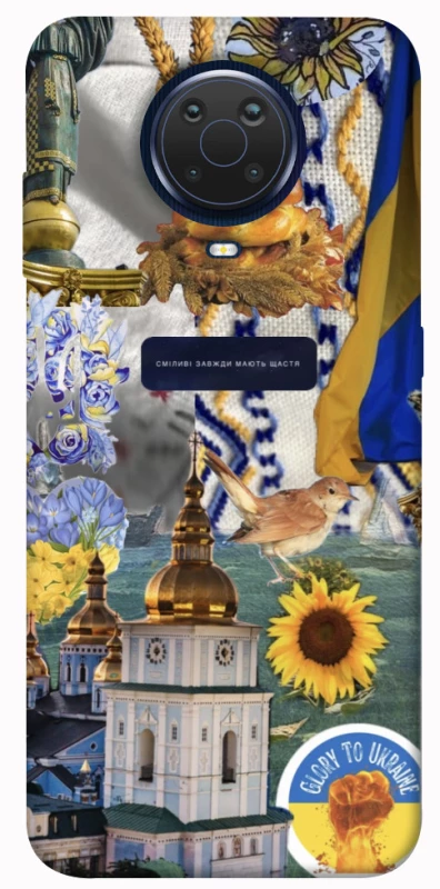 Чохол на Nokia G20 / G10 / 6.3 Ukraine style ver.5 фото 1 з 1