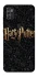Чохол на ZTE Blade A7s (2020) Harry Potter ver.12 фото 1 з 1