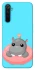 Чехол на Realme 6 Pro Adopt Me Hippo Floatie фото 1 из 1
