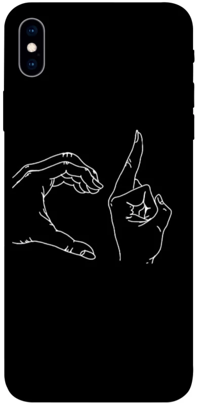 Чохол на Apple iPhone XS Max (6.5") Unrequited фото 1 з 1