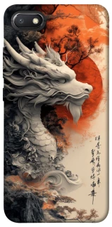 Чехол на Xiaomi Redmi 6A white dragon фото 1 из 1