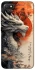 Чохол на Xiaomi Redmi 6A white dragon фото 1 з 1
