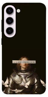 Чехол на Samsung Galaxy S23+ Not afraid фото 1 из 1