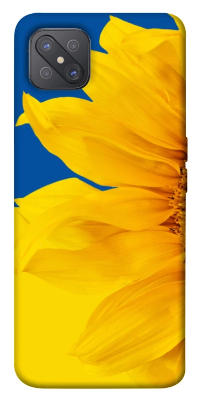 Чохол на Oppo A92s Sunflower фото 1 з 1