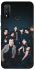 Чохол на Huawei P Smart (2020) Stray Kids United фото 1 з 1