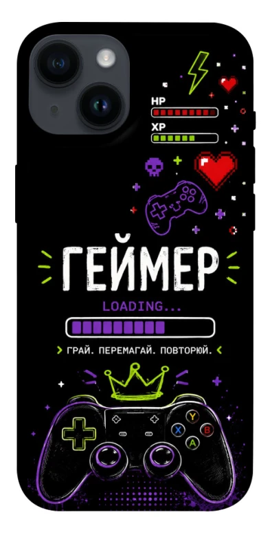 Чохол на Apple iPhone 14 (6.1") Геймер фото 1 з 1