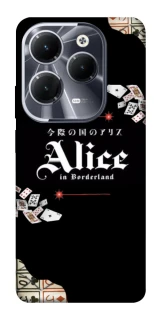 Чохол на Infinix Hot 40 Alice in Borderland ver.8 фото 1 з 1