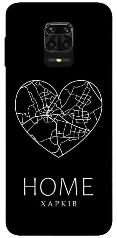 Чехол на Xiaomi Redmi Note 9s / Note 9 Pro / Note 9 Pro Max Харків Home фото 1 из 1