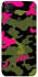 Чехол на Xiaomi Redmi 9C Camouflage v29 фото 1 из 1