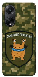 Чехол на Oppo A58 4G Ограниченно годен фото 1 из 1