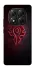 Чохол на Xiaomi Poco X7 WOW forever v1 фото 1 з 1