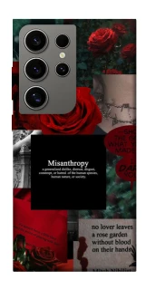Чехол на Samsung Galaxy S24 Ultra Misanthropy фото 1 из 1