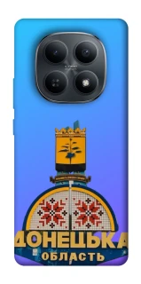 Чехол на Xiaomi Redmi Note 15 4G/5G (EU) Донбасс фото 1 из 1