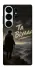 Чохол на Samsung Galaxy S26 Ultra Ta Blyaaa фото 1 з 1