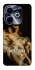 Чехол на Infinix Hot 40i Not Today фото 1 из 1