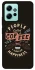 Чохол на Xiaomi Redmi Note 12 4G Сoffee happiness фото 1 з 1