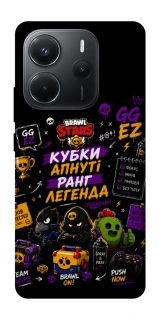 Чехол на Xiaomi Redmi Note 14 4G (Int. version) Brawl Stars collage фото 1 из 1