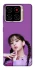 Чохол на ZTE Blade A56 JISOO - BLACKPINK фото 1 з 1