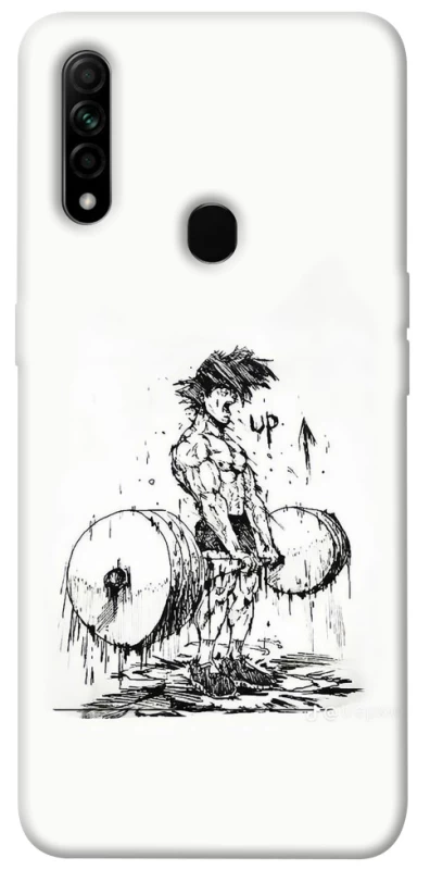 Чохол на Oppo A31 UP UP UP фото 1 з 1