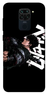 Чохол на Xiaomi Redmi Note 9 / Redmi 10X Berserk v12 фото 1 з 1