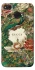 Чехол на Xiaomi Redmi 4X Gucci ver.4 фото 1 из 1
