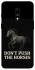 Чехол на OnePlus 7 Don't push the horses фото 1 из 1