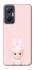 Чохол на Infinix Hot 20 5G Sakura Bunny Solo фото 1 Чохол на Infinix Hot 20 5G Sakura Bunny Solo фото 1 з 1