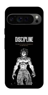 Чехол на Google Pixel 9 Pro Discipline фото 1 из 1